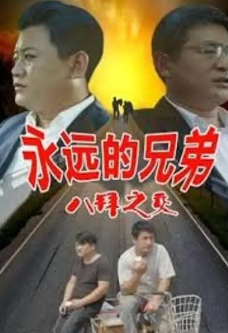 98久久久