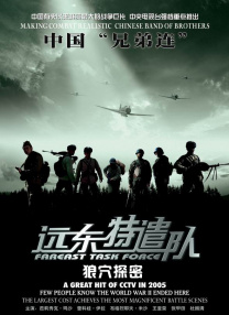 91电影国产